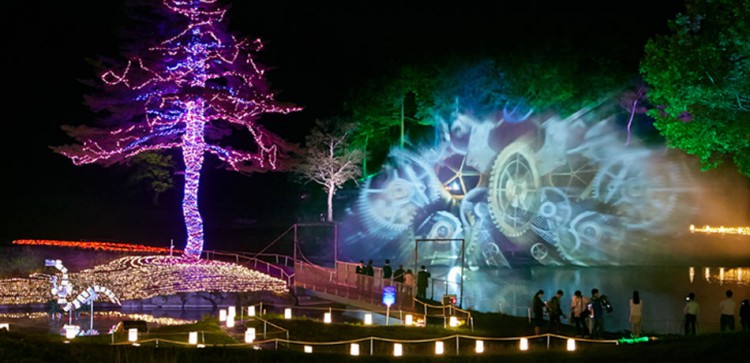 Myoko Happiness Illumination