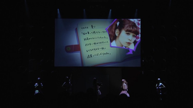 PASSPO☆ワンマンフライトツアー2015追加公演〜One More Attention〜