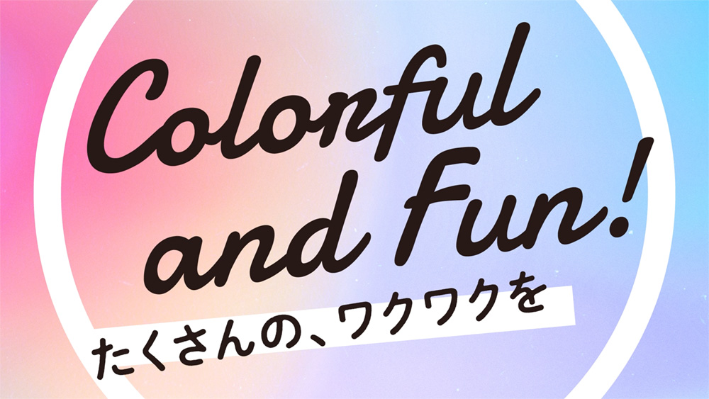 株式会社キョウエイアドインターナショナル様