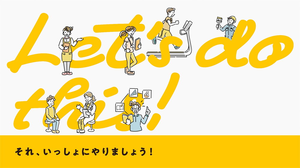 株式会社キョウエイアドインターナショナル様